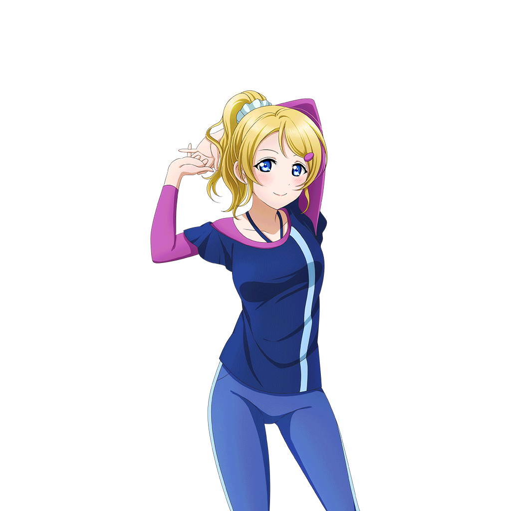 Cards - #335 絢瀬絵里 R | LLSIF EN