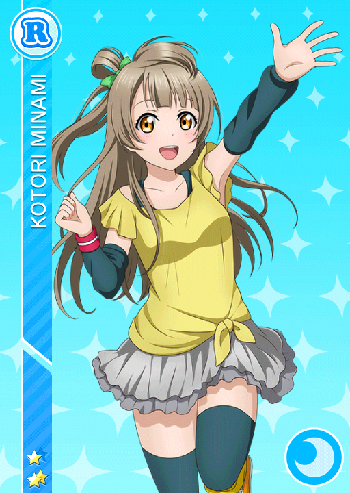 f*k様 ラブライブ 南ことり ことりLovin' you 特典カード付2