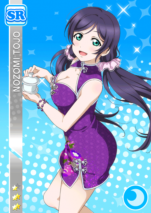 ラブライブ！ 東條希 スピリチュアル100%パワー！セット