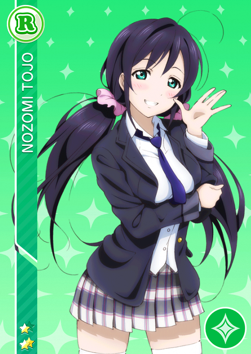 Cards - #43 東條希 R | LLSIF EN