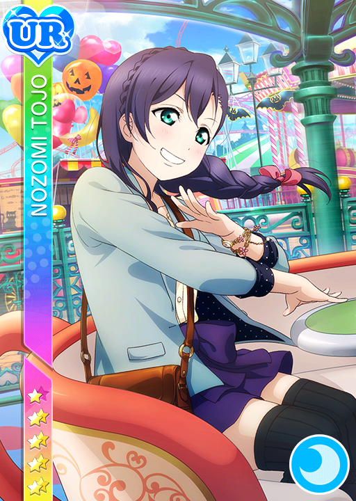 Cards 442 東條希 Ur Llsif En