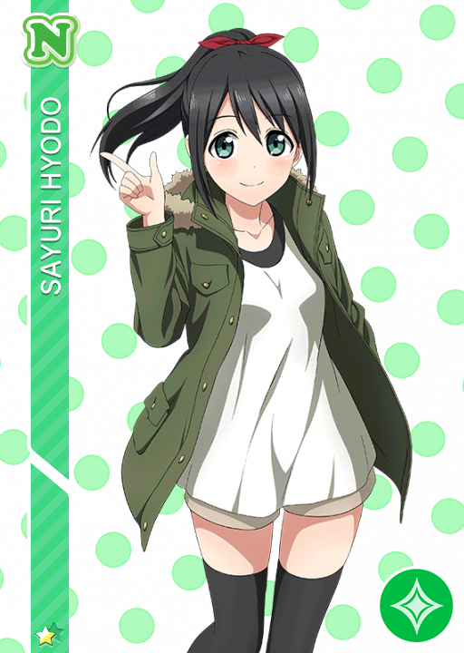 Cards 591 兵藤さゆり N Llsif En