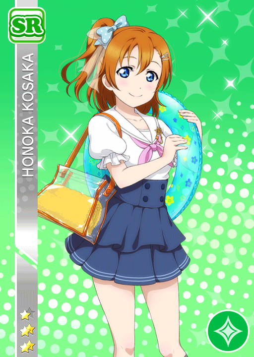 Cards - #639 高坂穂乃果 SR | LLSIF EN