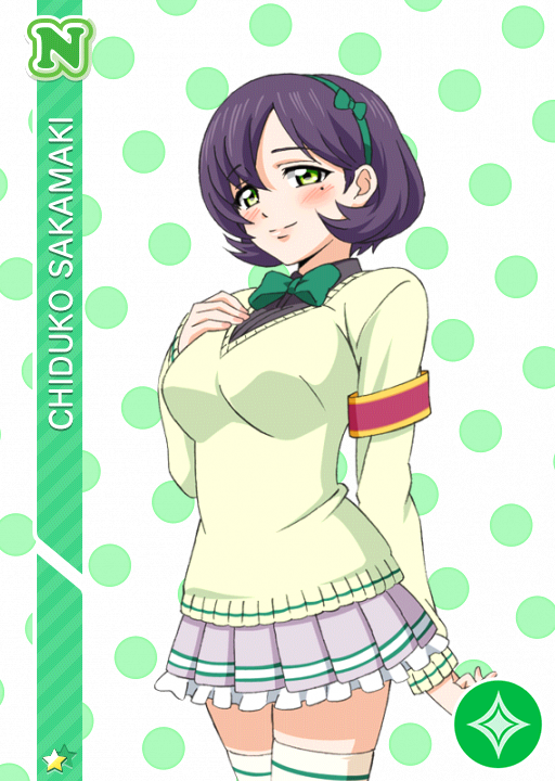 Cards 84 坂巻千鶴子 N Llsif En