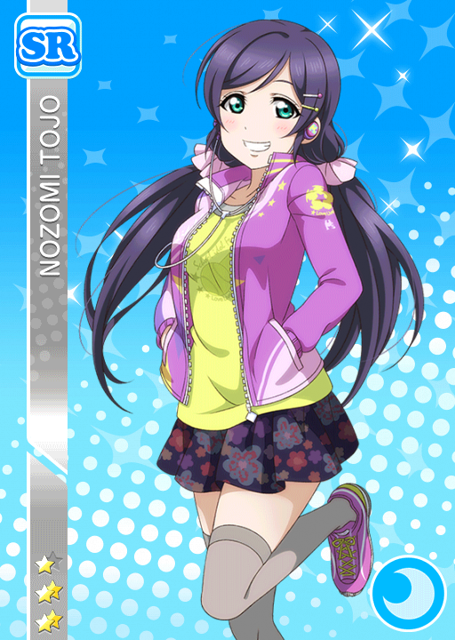 Cards - #850 Nozomi Tojo SR | LLSIF EN