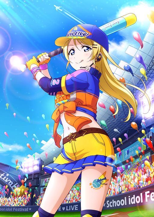 Cards - #862 絢瀬絵里 UR | LLSIF EN
