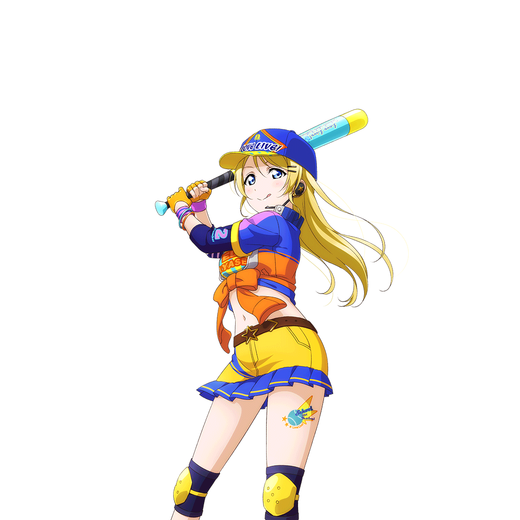 Cards - #862 絢瀬絵里 UR | LLSIF EN