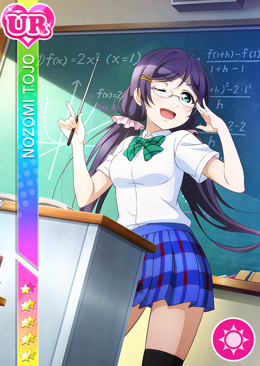 Cards 0 東條希 Ur Llsif En