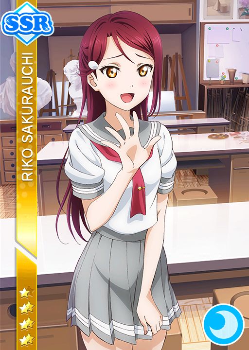 Cards - #947 桜内梨子 SSR | LLSIF EN