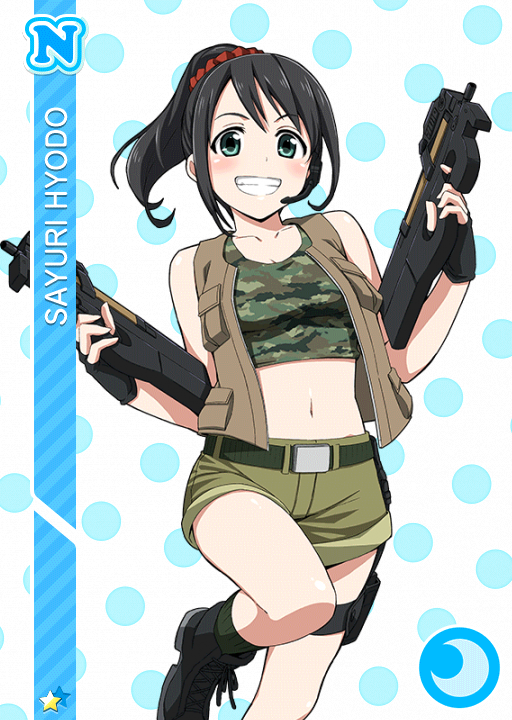 Cards 98 兵藤さゆり N Llsif En