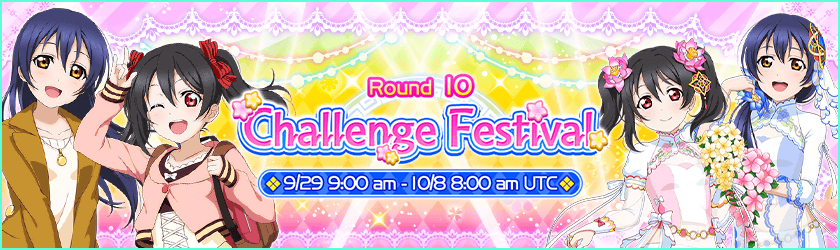Challenge Festival 10