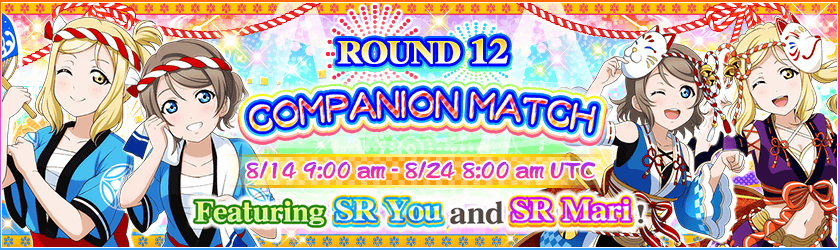 Companion Match 12