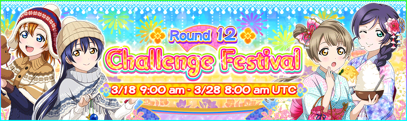 Challenge Festival 12