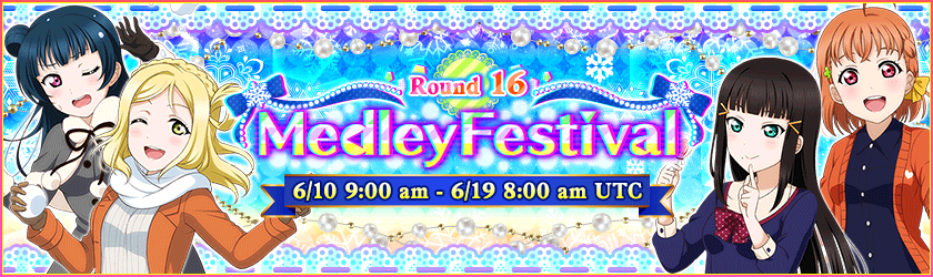 Medley Festival 16