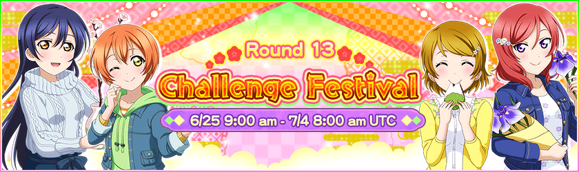 Challenge Festival 13