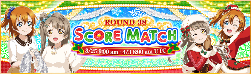 Score Match 38