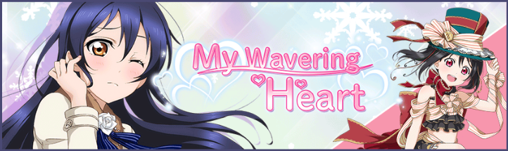 Cards - #206 園田海未 SR | LLSIF EN