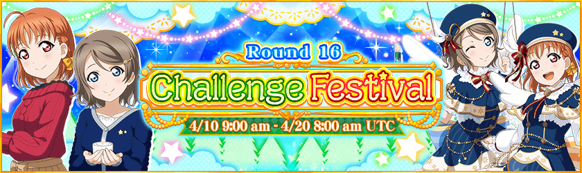 Challenge Festival 16