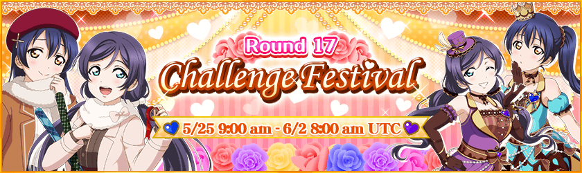 Challenge Festival 17