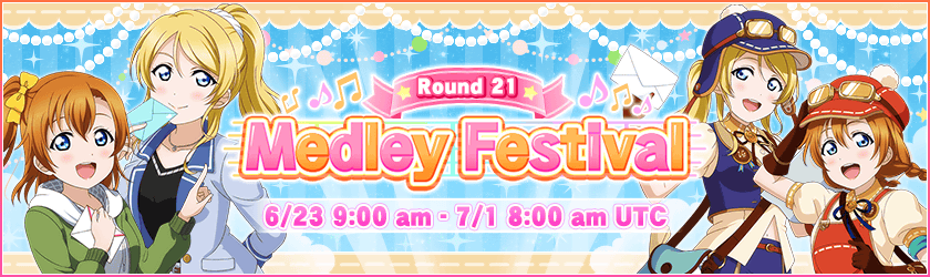 Medley Festival 21