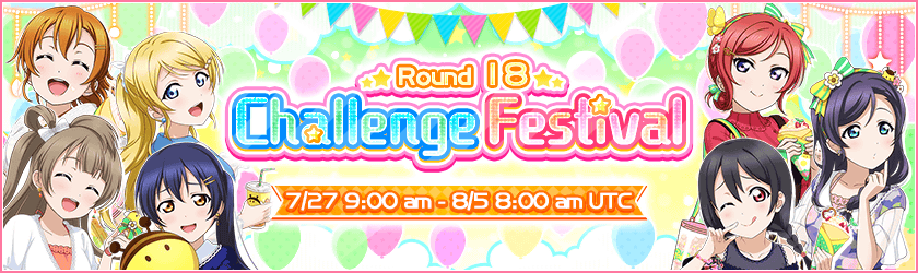 Challenge Festival 18