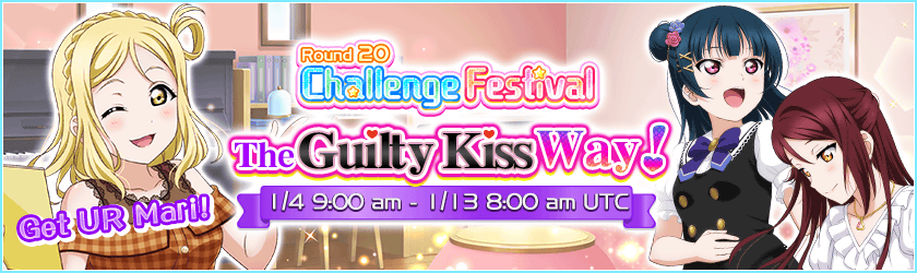 Challenge Festival 20