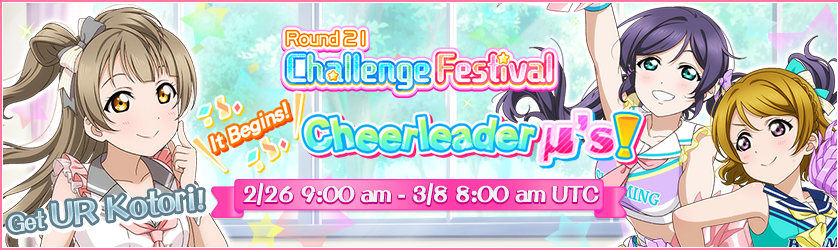 Challenge Festival 21