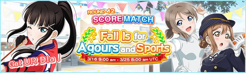 Score Match 42