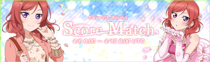 Score Match 7