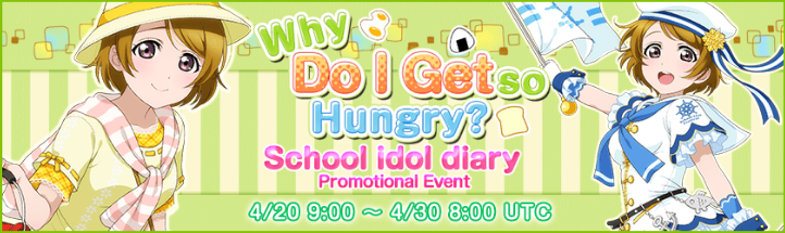 events-why-do-i-get-so-hungry-llsif-en