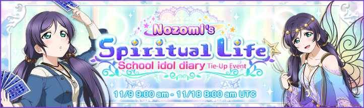 Nozomi's Spiritual Life