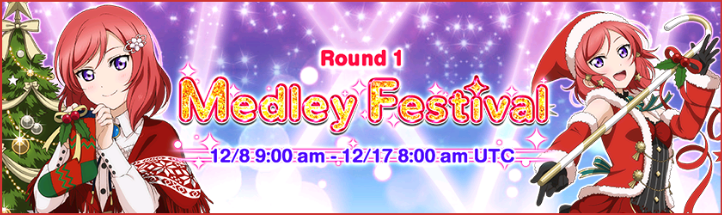 Medley Festival 1