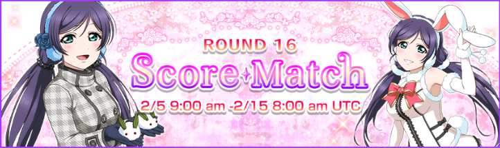 Score Match 16