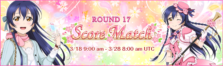 Score Match 17