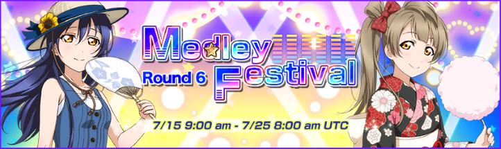 Medley Festival 6