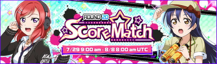 Score Match 20