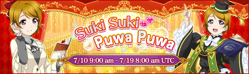 Suki Suki Puwa Puwa