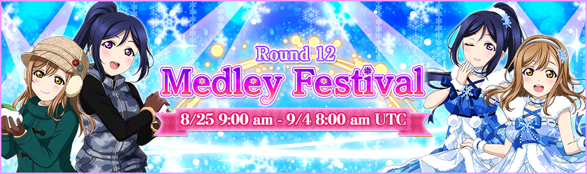 Medley Festival 12