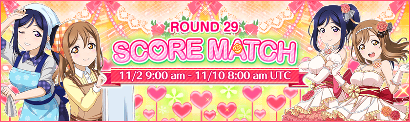 Score Match 29