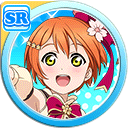 #865 星空凛