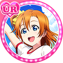 Cards - #980 高坂穂乃果 UR | LLSIF EN