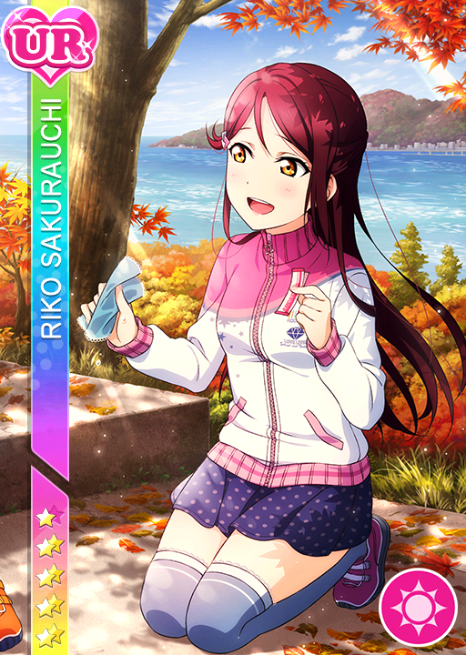 Cards - #1041 桜内梨子 UR | LLSIF JP