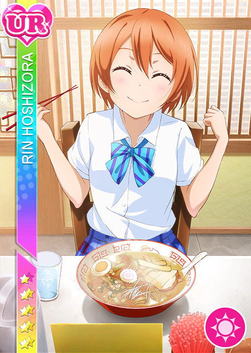 Cards - #105 星空凛 UR | LLSIF JP