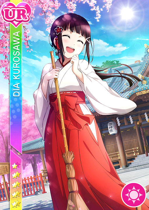Cards - #1154 黒澤ダイヤ UR | LLSIF JP