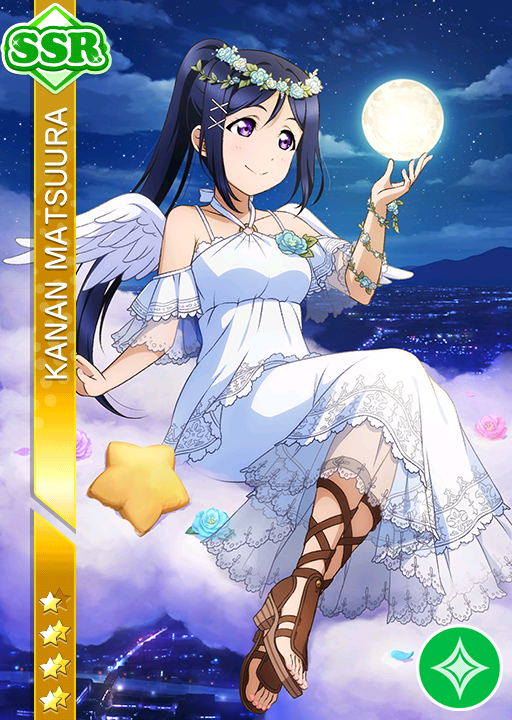 Cards - #1187 松浦果南 SSR | LLSIF JP