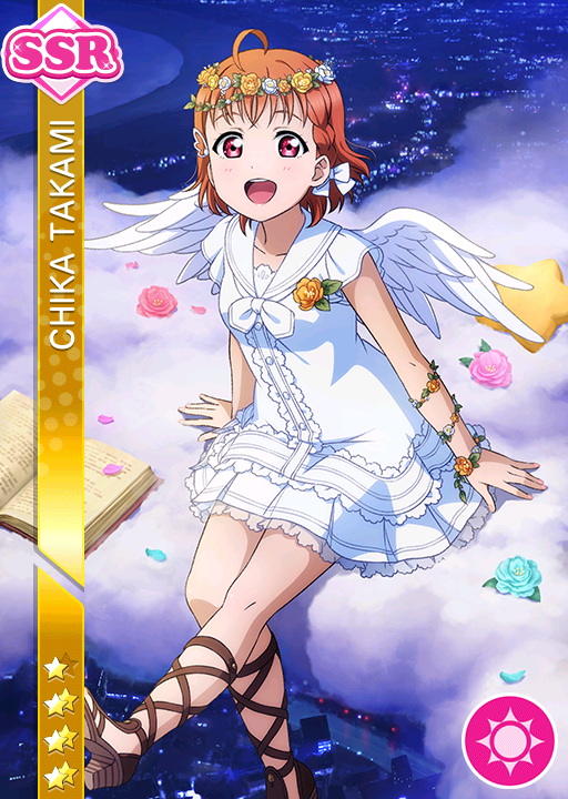 Cards - #1197 高海千歌 SSR | LLSIF JP