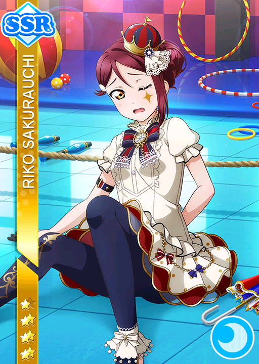 Cards - #1231 桜内梨子 SSR | LLSIF JP