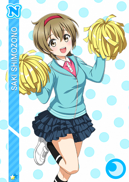 Cards 1334 下園咲 N Llsif Jp