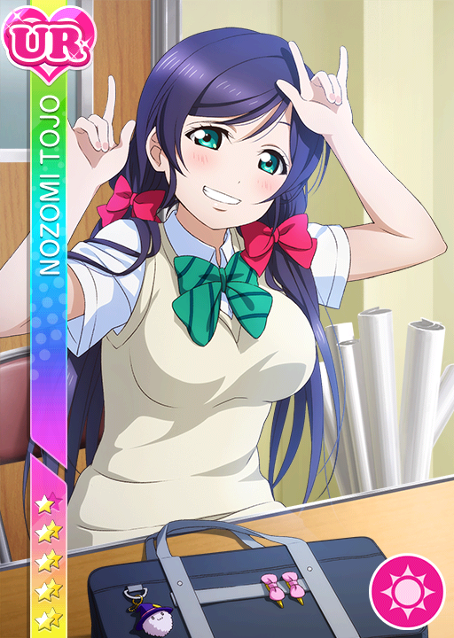 Cards - #134 東條希 UR | LLSIF JP