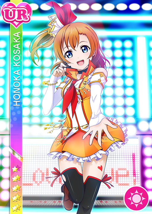 Cards 137 高坂穂乃果 Ur Llsif Jp